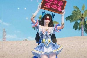 和平精英小学生歌曲舞蹈