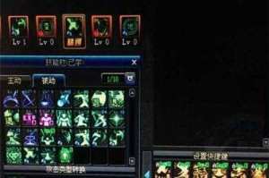 法驱魔师技能加点攻略：如何合理分配属性与技能点？