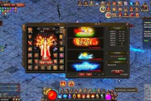 《传奇霸业》龙帝金光圈成就系统深度解析（2025年实测版）
