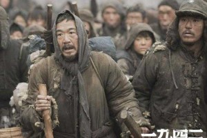 如何知晓电影《一九四二》的确切拍摄年份？