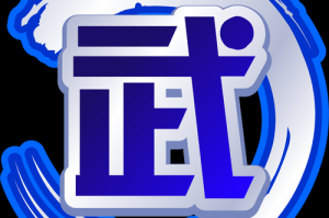 《斗神瑞尔斯》2025破2.3亿成文化符号