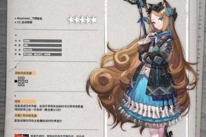 《DNF》爱丽丝获取与玩法全攻略（2025年6月更新版）