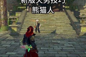 2025火男加点终极指南：数据实战解析