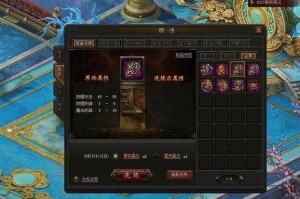 《传奇霸业》宿命任务2025最新装备成型攻略