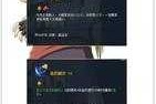 火影忍者OL劫镖2025实战全攻略指南