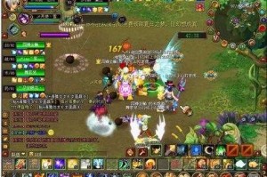 2025年《QQ自由幻想》符号文化生态观察报告