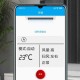 vivo手机能用万能空调遥控器吗？手机版万能遥控器兼容性解析