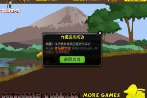新手必看：排行榜第一的变态游戏盒子