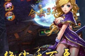 恶魔猎手2025现状：市场、版本、区域、技术
