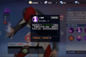 手残党也能学会 八神庵升龙招式保姆级教学