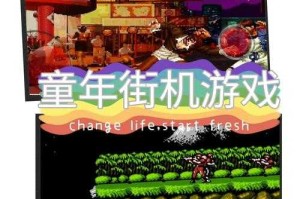 重温经典：十年前的回合制游戏有哪些值得回味？