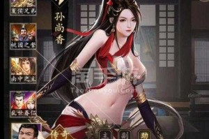 《攻城掠地TT版》社交革新：留存89% 付费38.7% 2025实测