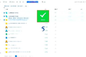 如何获取并利用115网盘资源？有效方法与技巧分享