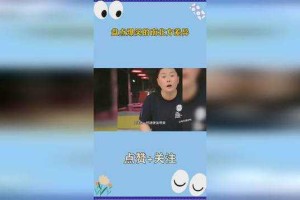 探讨159与175赚钱能力的差异：差距究竟有多大？