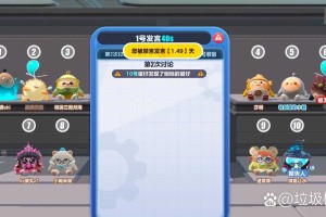蛋仔派对冲无敌直播间能抽到吗，概率 抽奖，直播间