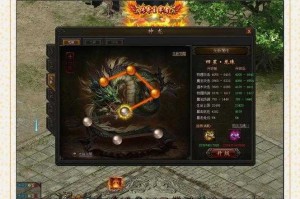 传奇霸业天灵战刃2025价值分析与回收策略