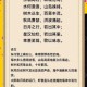 五百年沧海桑田的含义解析：历史变迁与人生感悟