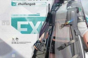 《少女前线》指挥官系统：玩家实时决策主导