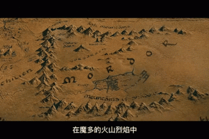 《指环王北方战争联机》动态地貌与阵营生态链