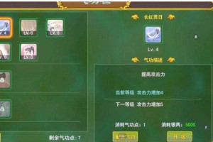 热血江湖2025卡线实战误区纠正指南