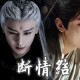 《万道成神夜殇：主角夜殇的成神之路与精彩剧情解析》