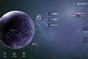 《封地争夺战》2025进阶实战指南
