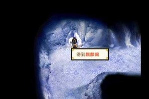 入门级玩家：《轩辕剑之天之痕》游戏技巧分享