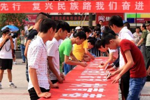 安陆槐荫论坛：地方聚会到全国文化新地标