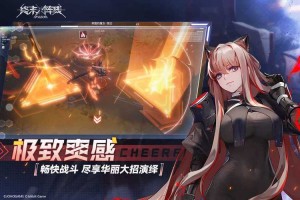 终末阵线：伊诺贝塔11月礼包深度解析与玩家数据