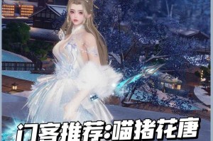 以下是针对《剑网3》深度优化的结构化解决方案，结合2025年最新技术环境进行适配与验证：