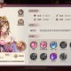三国志幻想大陆平民最强阵容推荐 零氪玩家必看搭配攻略