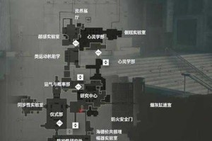 水木之旅游戏剧情深度解析与全流程攻略
