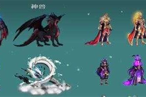 DNF2025神兽装扮升级券使用全指南