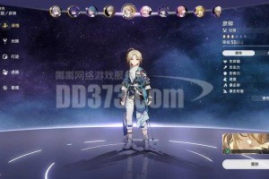 2025DNF星穹裂隙副本赛事活动前瞻