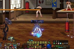 2025年DNF女弓箭手旅人职业进阶与实战解析