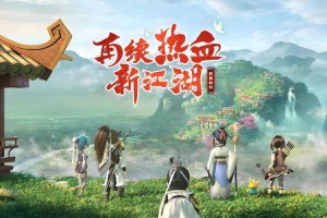 2025热血江湖黑颜巨锤PVP实战指南