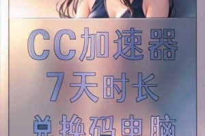 新手速成篇：解锁破解版游戏体验