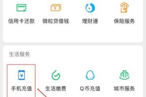 如何正确使用10086手机充值卡充值？充值步骤详解