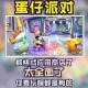 三六小游戏大全_免费在线玩三六小游戏_经典三六小游戏合集
