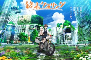 《depraved》2025生存指南：新手村到末日王座