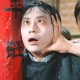《人吓鬼》删减片段解析：被删剧情与未曝光内容全揭秘