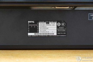 Zowie购买指南：简单步骤与选购技巧