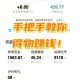 学生暑假网上赚钱的10种方法：轻松兼职月入5000+