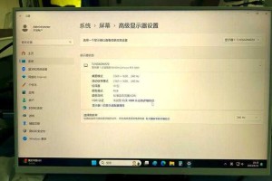 探讨《风暴英雄》中如何通过显示器调节来减少输入延迟