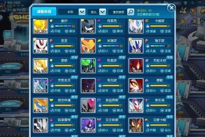 2025赛尔号秘莫迪挑战通关技巧与版本更新