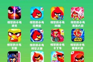 Android新手入门教程：学习玩转愤怒的小鸟