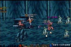 dnf摩根图片