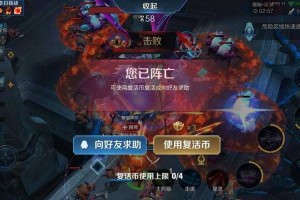 如何安全下载并体验最新热游《186游戏》？