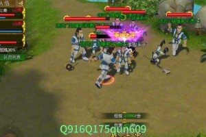2025热血江湖师徒接徒培养全攻略