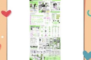 以下是对您提供信息的优化整理，采用更专业的排版和结构化呈现：
